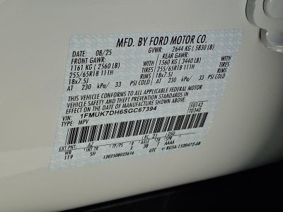 2025 Ford Explorer Active