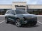 2027 Cadillac VISTIQ Base