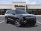 2027 Cadillac VISTIQ Base