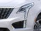 2025 Cadillac XT5 Base