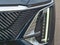 2025 Cadillac LYRIQ Luxury 1