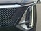 2025 Cadillac LYRIQ Luxury 3