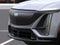 2027 Cadillac LYRIQ Base