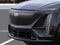2026 Cadillac LYRIQ Base