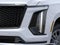 2026 Cadillac Escalade ESV Base