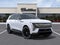 2026 Cadillac ESCALADE IQ Base