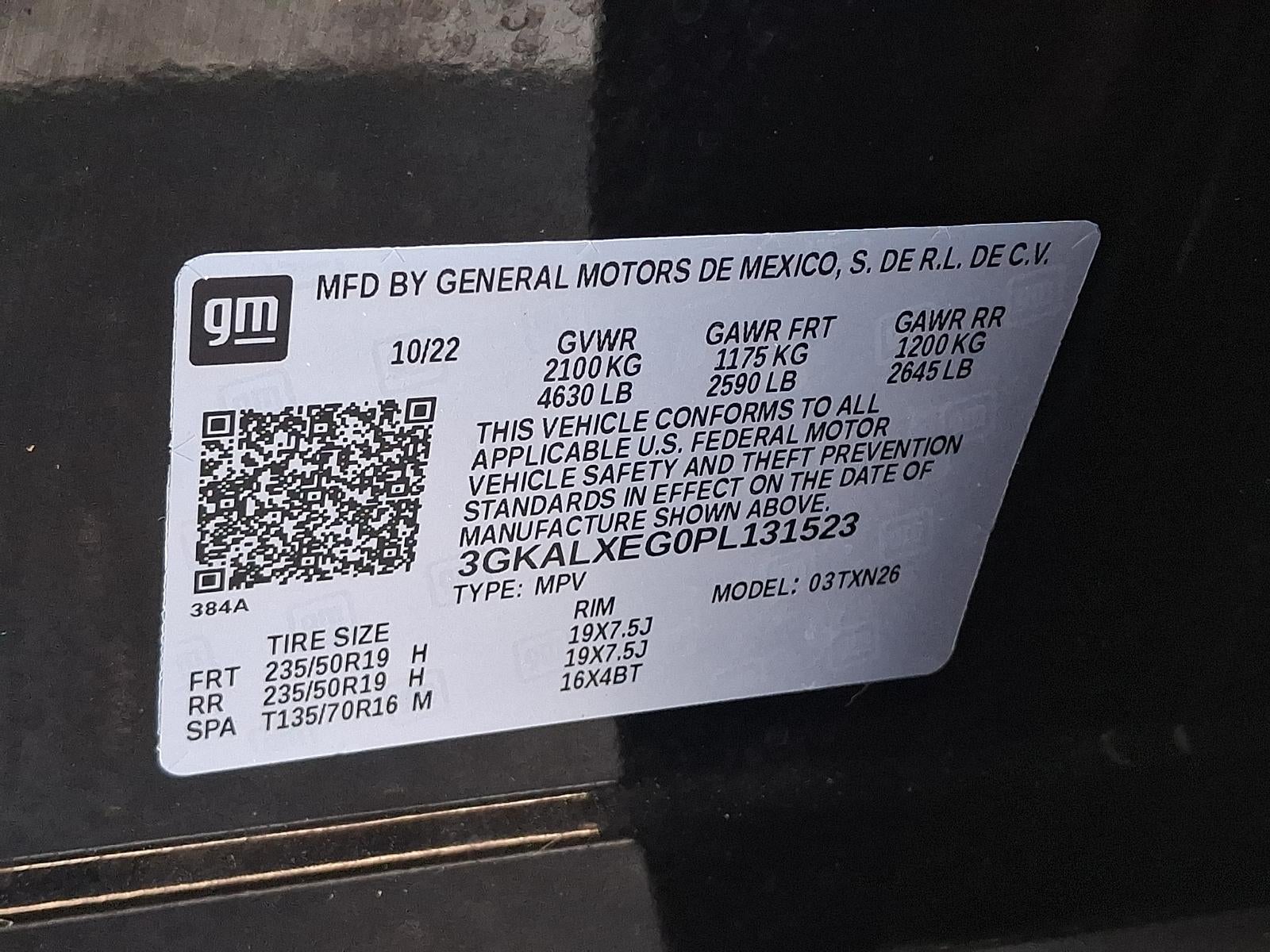 2023 GMC Terrain Denali