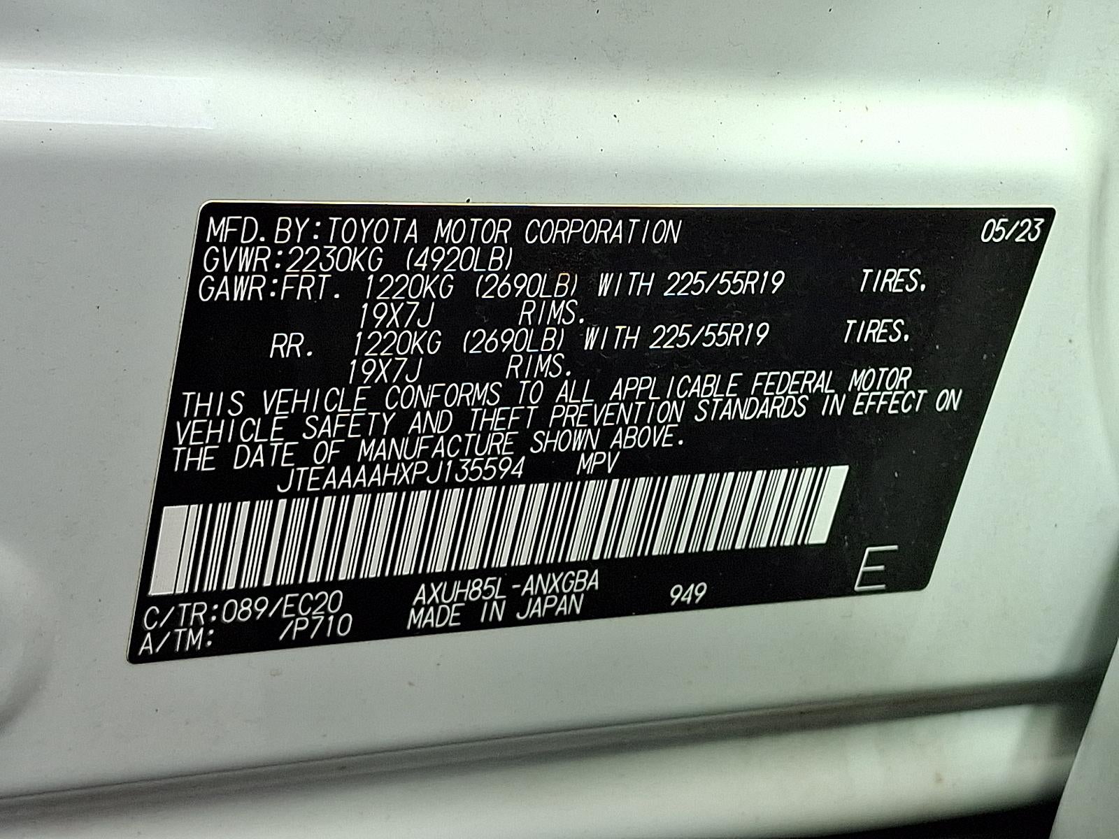 2023 Toyota Venza LE