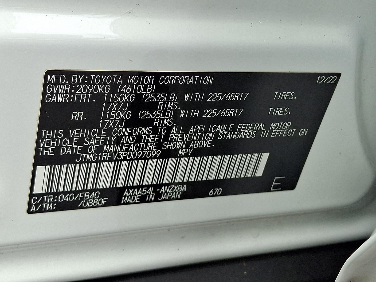 2023 Toyota RAV4 LE