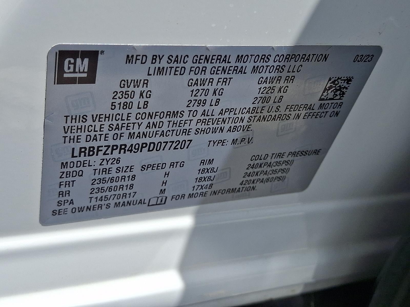 2023 Buick Envision Essence