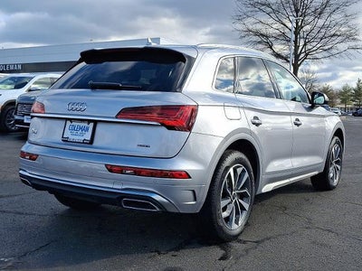 2023 Audi Q5 S line Premium
