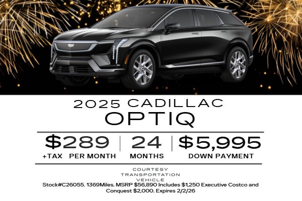 2025 Cadillac Optiq