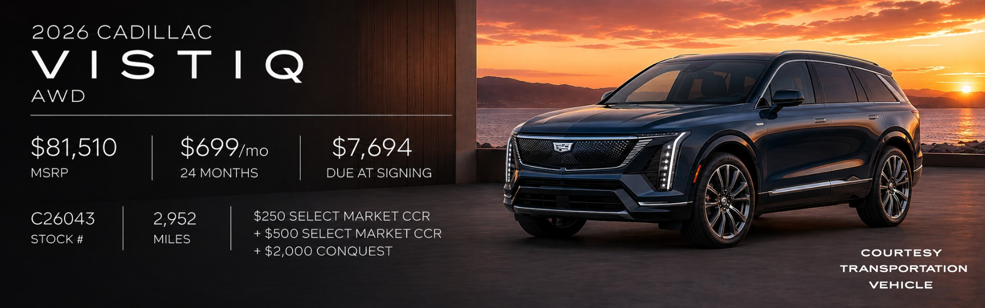 2026 Cadillac Visitq