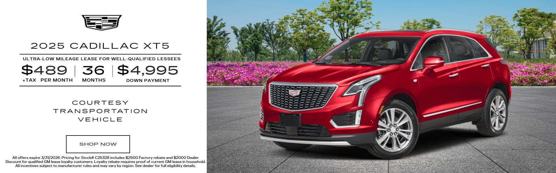 2025 Cadillac XT5