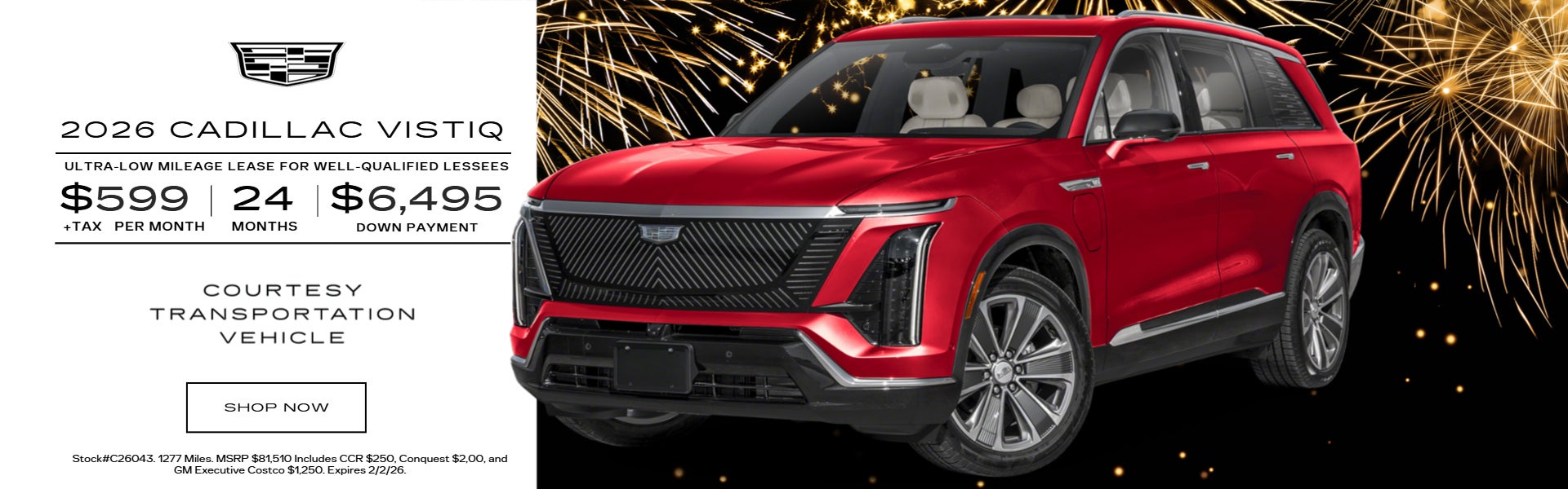 2026 Cadillac Vistiq